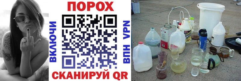 Амфетамин 97%  Ростов-на-Дону 