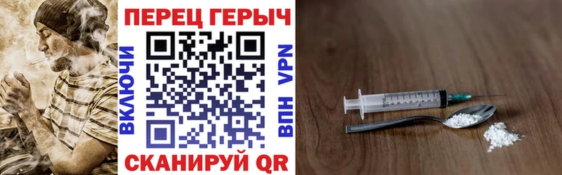 Героин Афган  закладка  Ростов-на-Дону 