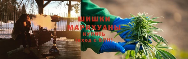 мдма Майский