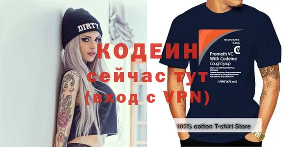 мдма Майский