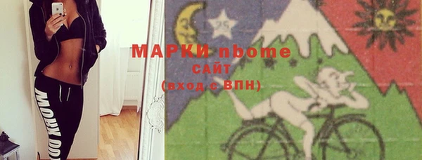 кокаин VHQ Магадан