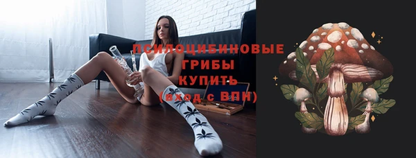 мдма Майский