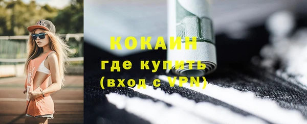 мдма Майский