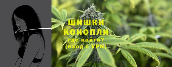 мдма Майский