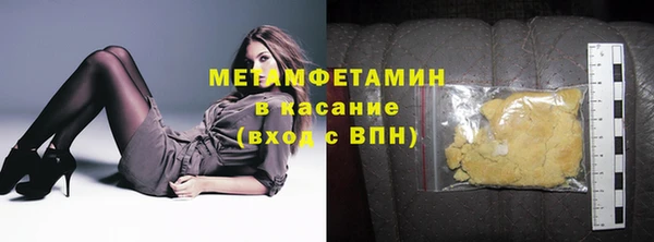 мдма Майский