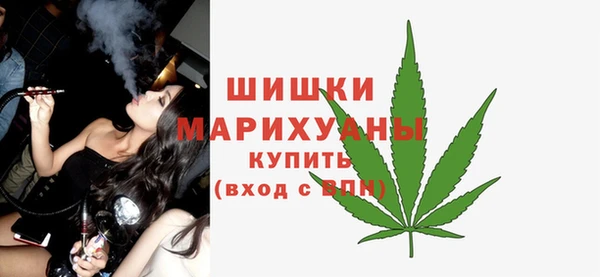 мдма Майский