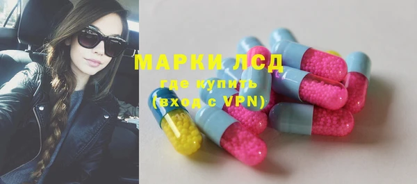 кокаин VHQ Магадан