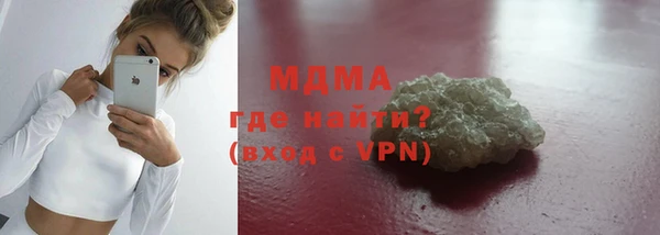 Альфа ПВП Магас