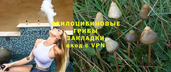 мдма Майский