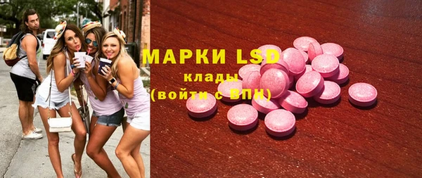 Альфа ПВП Магас
