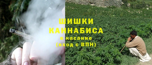 мдма Майский