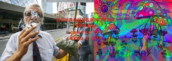 кокаин VHQ Магадан