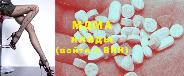 Альфа ПВП Магас
