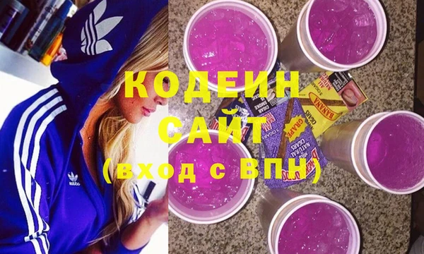 Альфа ПВП Магас