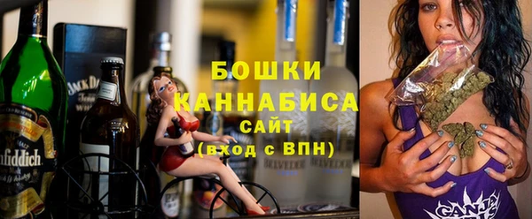 мдма Майский