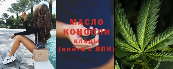 кокаин VHQ Магадан