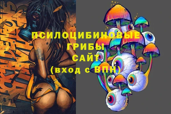 мдма Майский