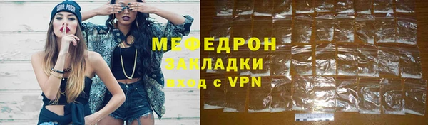 кокаин VHQ Магадан