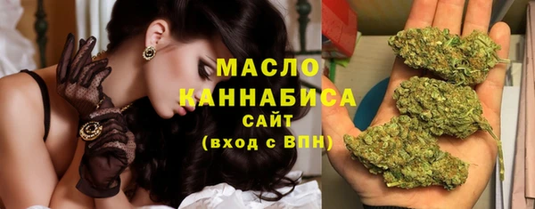 кокаин VHQ Магадан