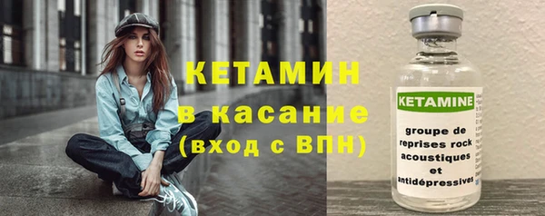 кокаин VHQ Магадан