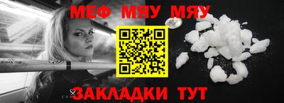 метадон Гатчина