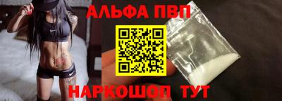 герыч Гай
