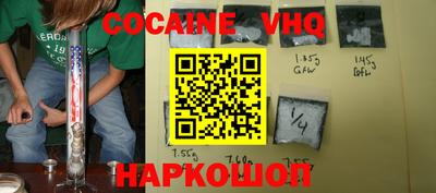 метадон Гатчина
