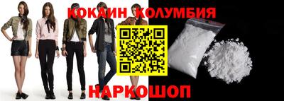 скорость mdpv Гагарин