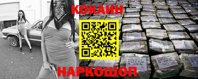 метадон Гатчина