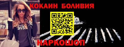 герыч Гай
