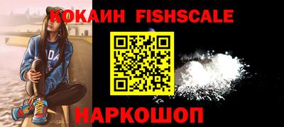 скорость mdpv Гагарин