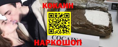 герыч Гай