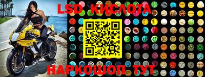 героин Балахна