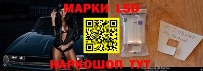 скорость mdpv Гагарин
