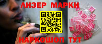 метадон Гатчина