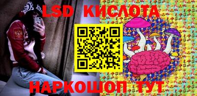скорость mdpv Гагарин