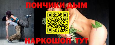метадон Гатчина