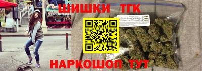 мефедрон мука Балашиха