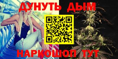 скорость mdpv Гагарин