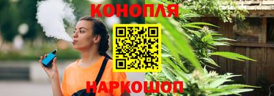 мефедрон мука Балашиха