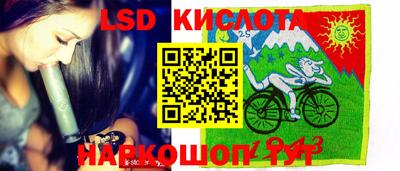 мефедрон мука Балашиха