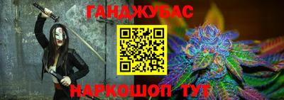 метадон Гатчина