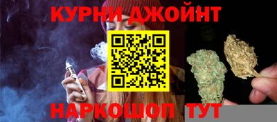 мефедрон мука Балашиха