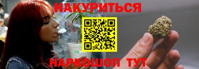 герыч Гай