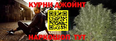 герыч Гай