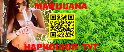 героин Балахна