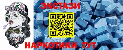 метадон Гатчина