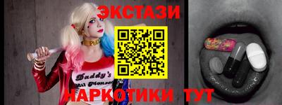 метадон Гатчина