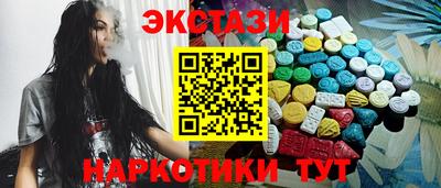 скорость mdpv Гагарин