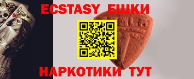 герыч Гай
